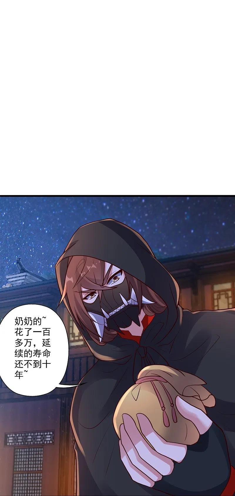 72.jpg