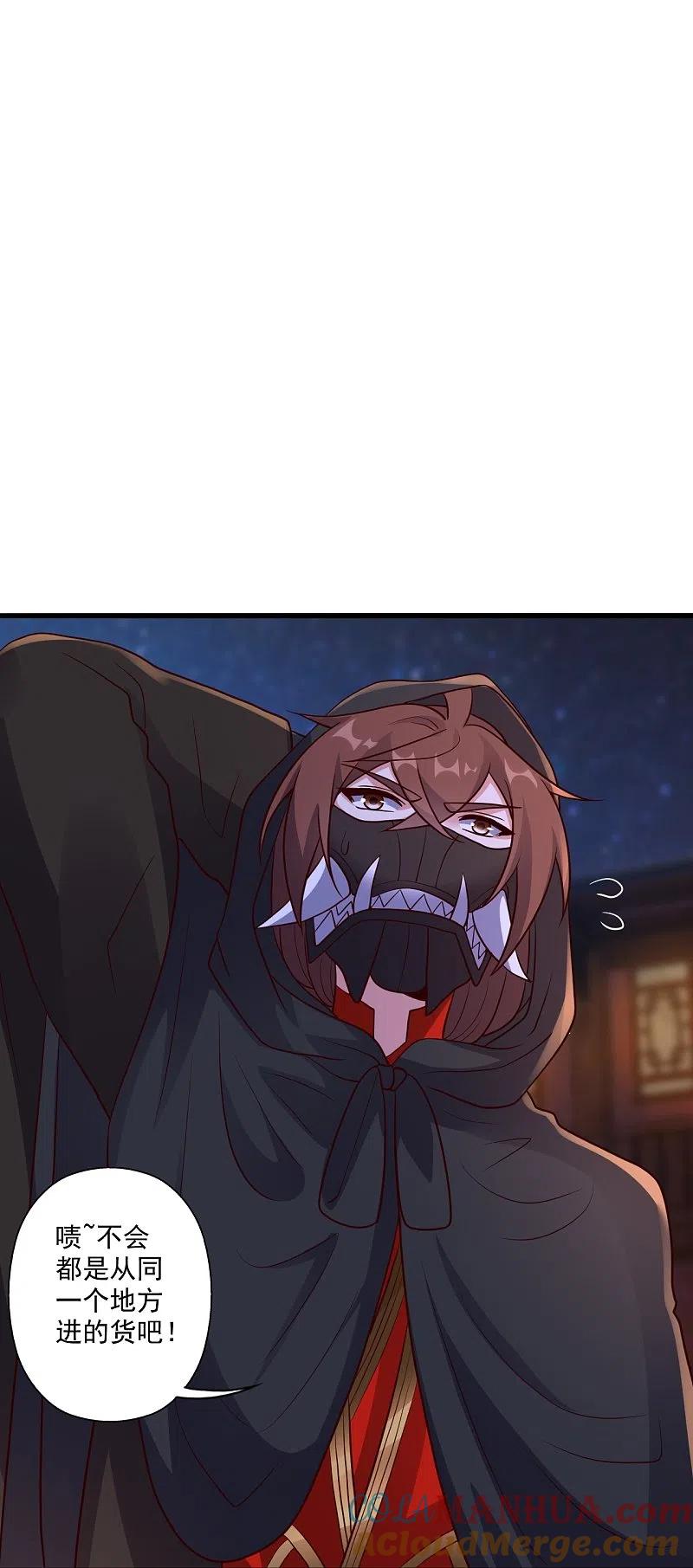 76.jpg