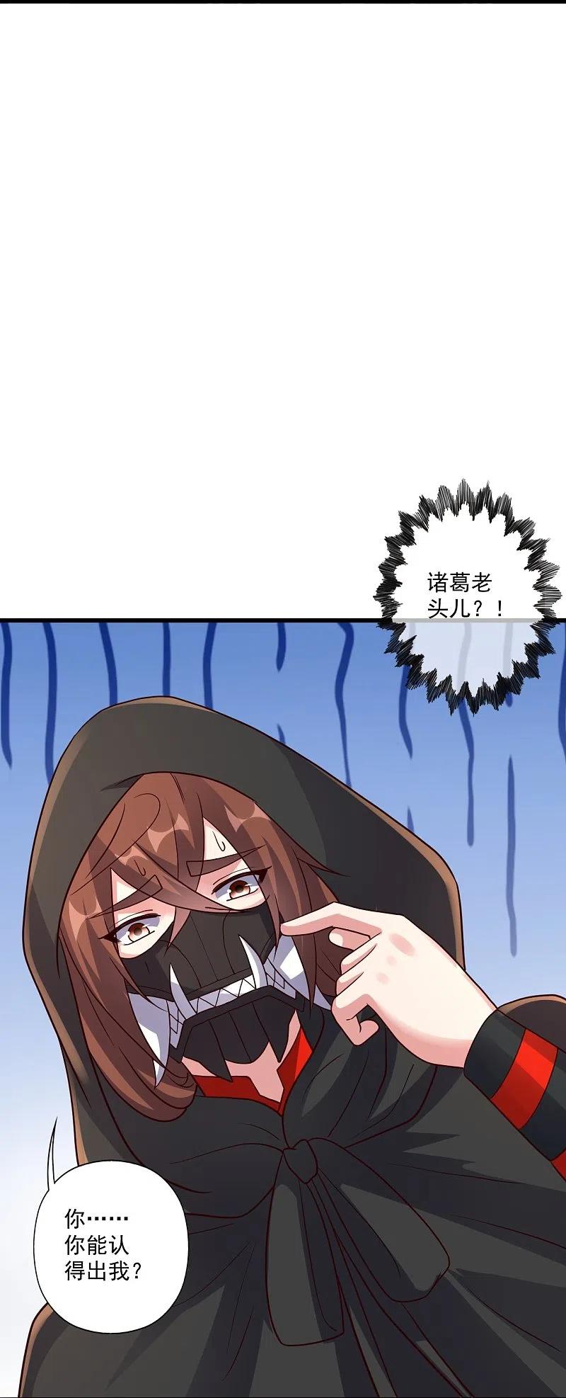 80.jpg