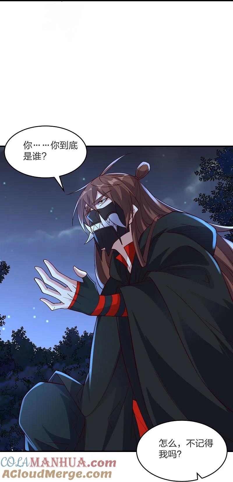 52.jpg