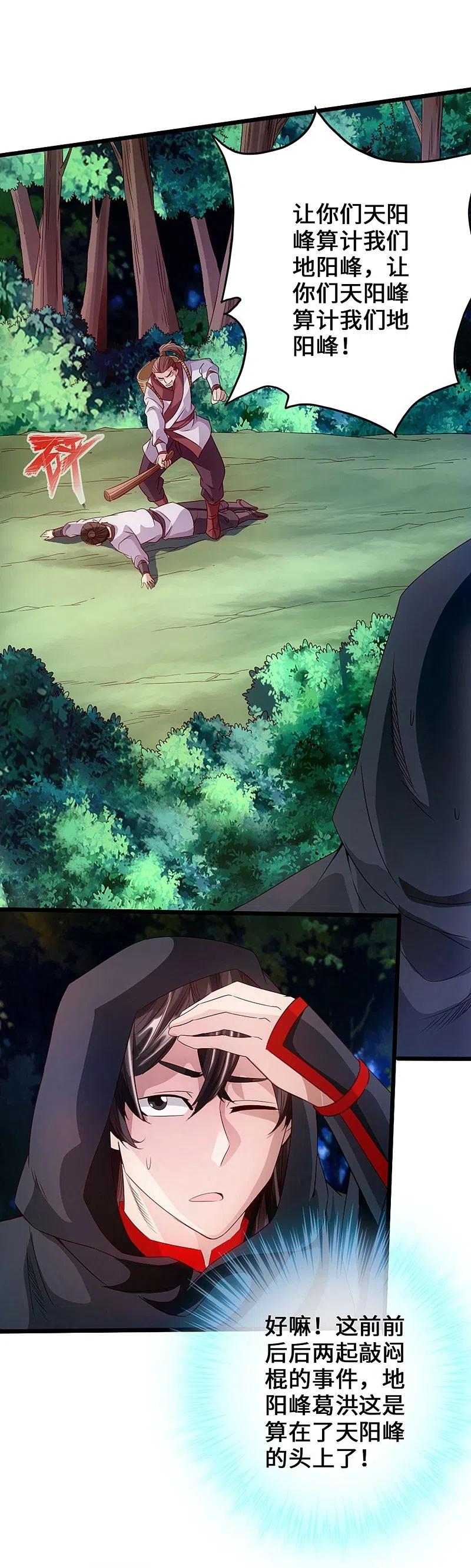 14.jpg
