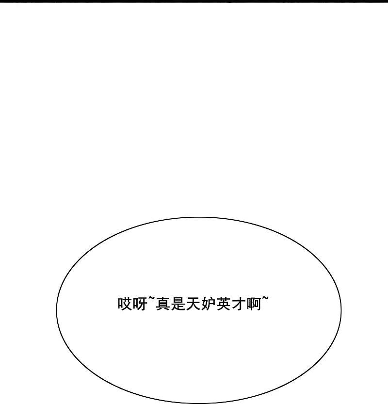 81.jpg