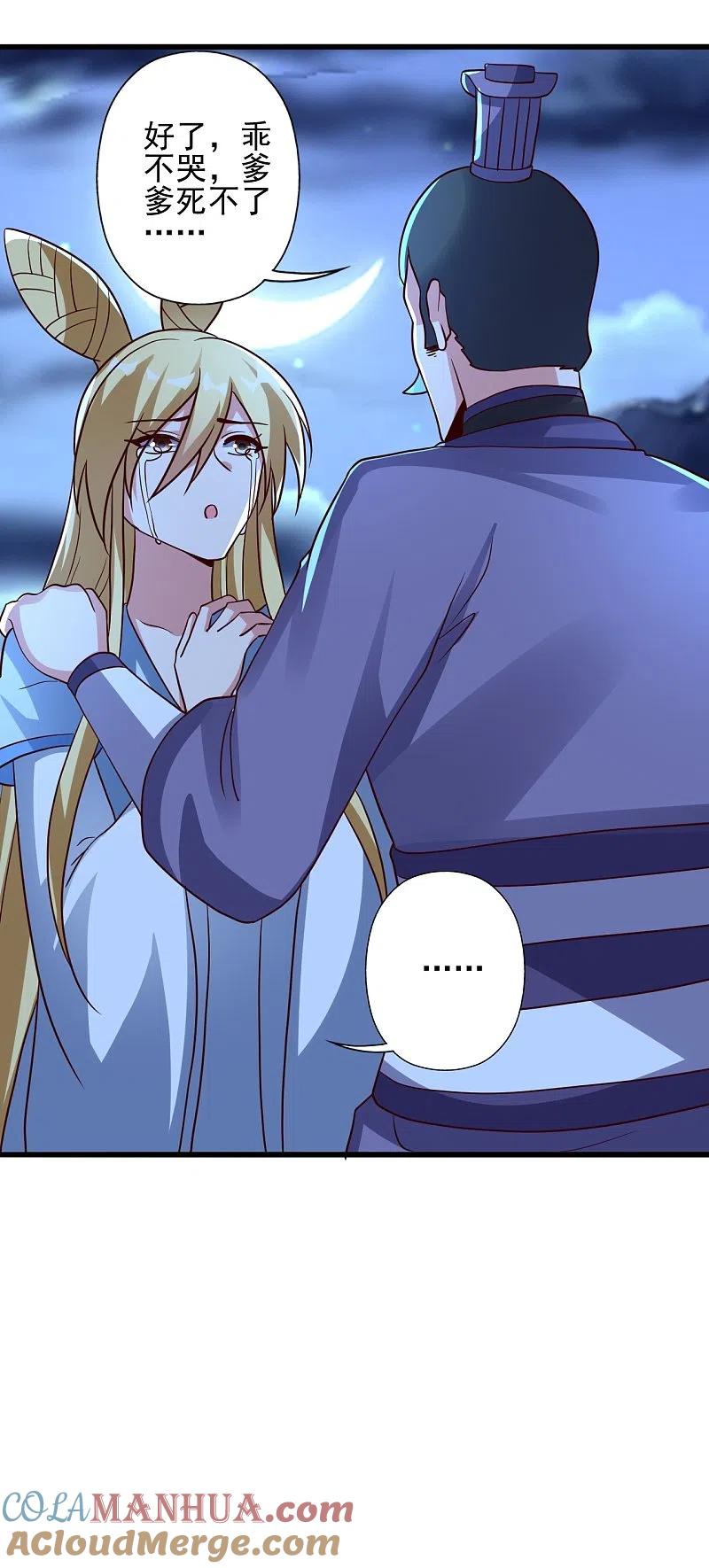 7.jpg