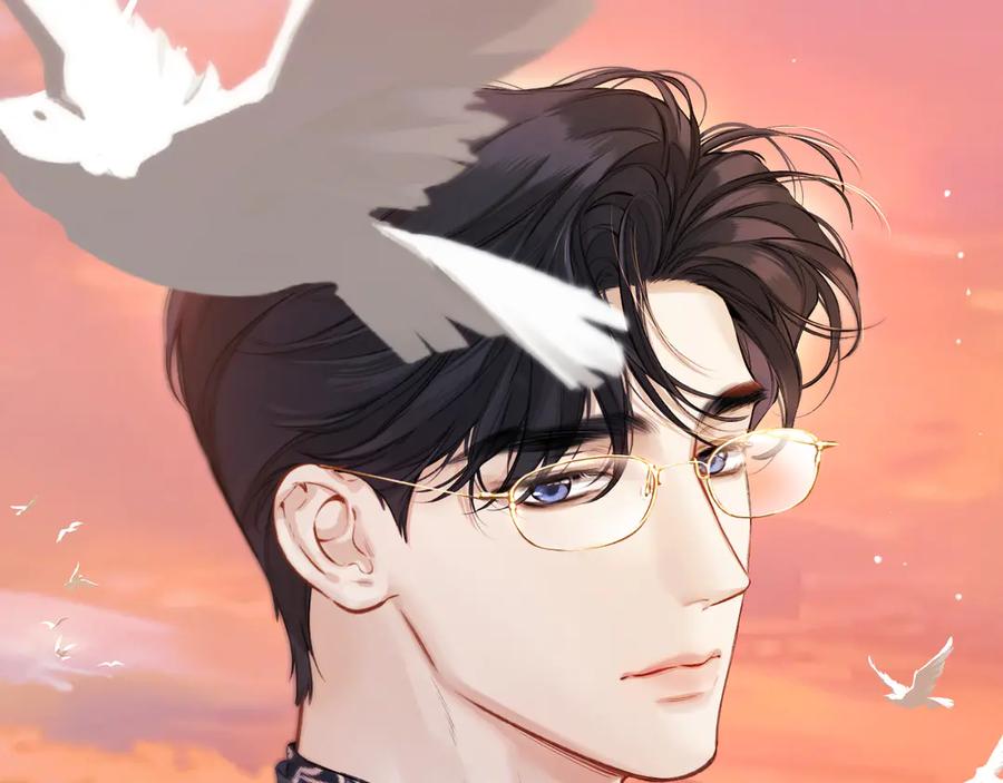 《错撩》第29话 试探 第131页