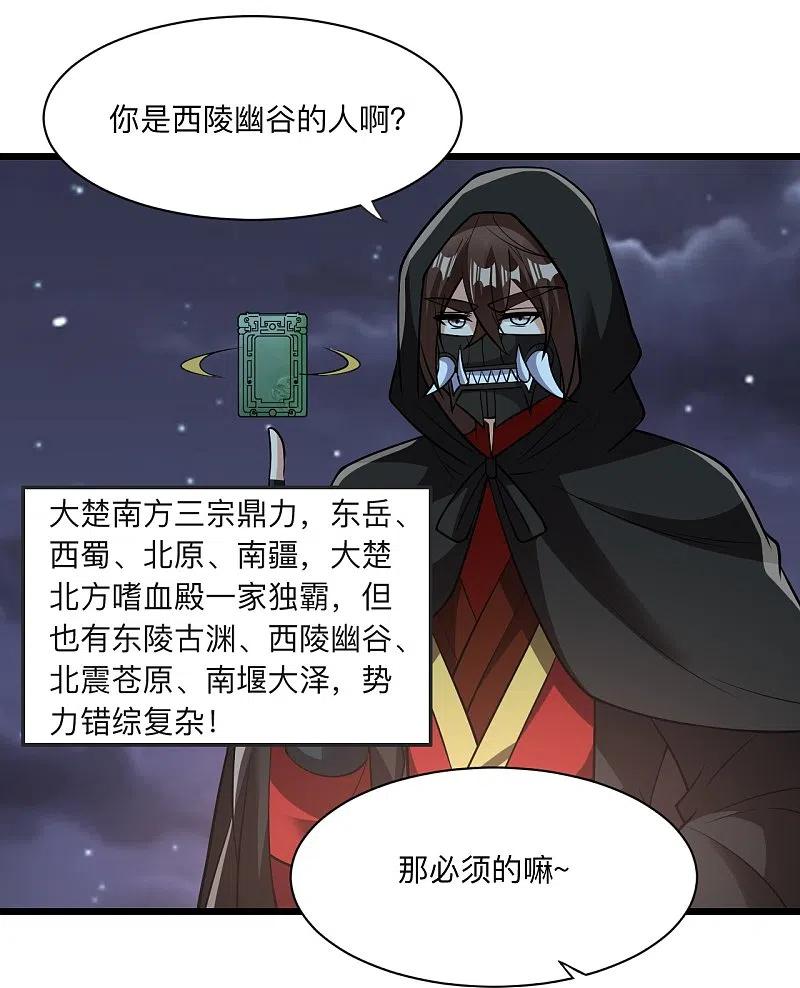 77.jpg