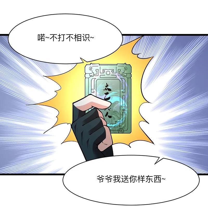 74.jpg