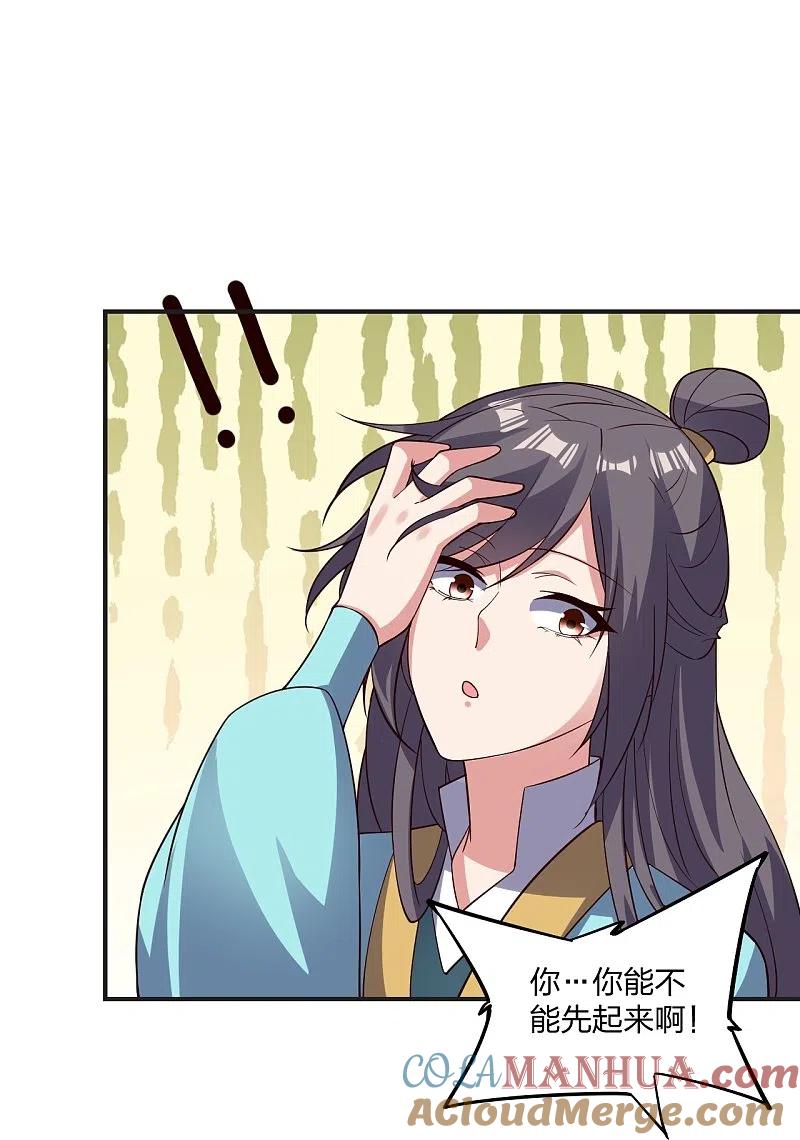 61.jpg