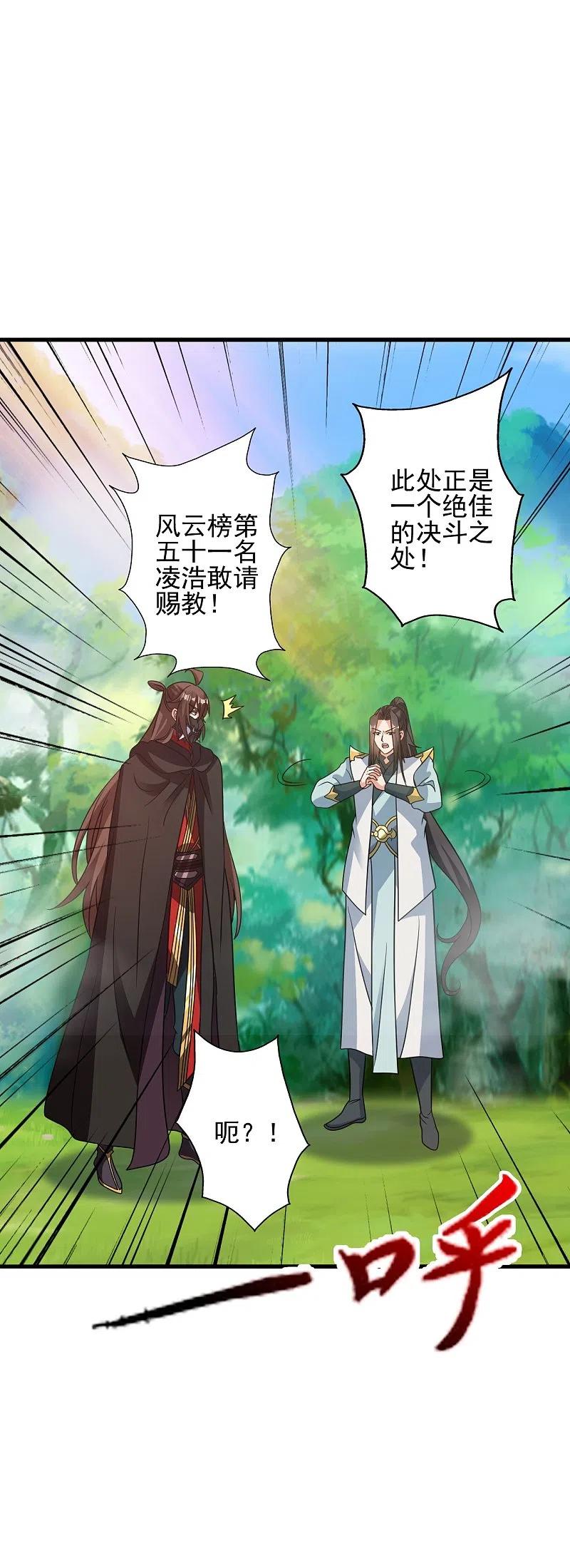 53.jpg
