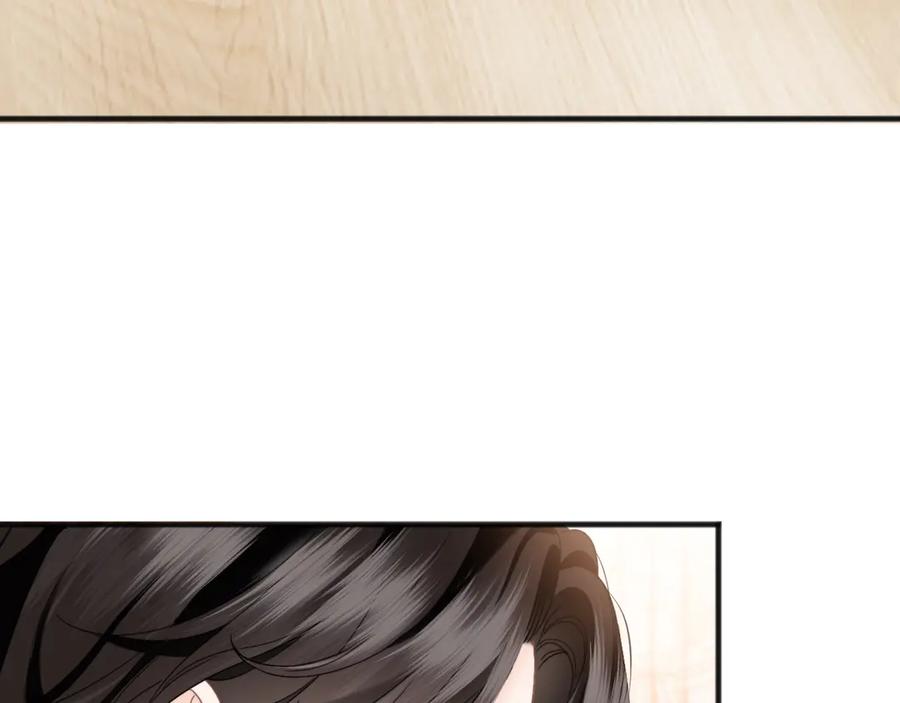 《情靡》第27话 百口莫辩 第83页