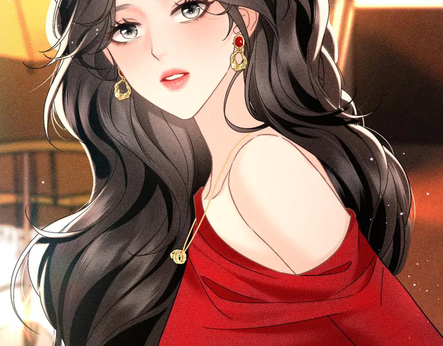 《情靡》第27话 百口莫辩 第34页
