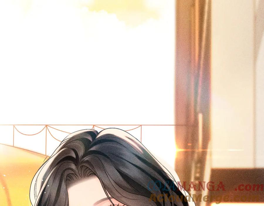 《情靡》第27话 百口莫辩 第33页