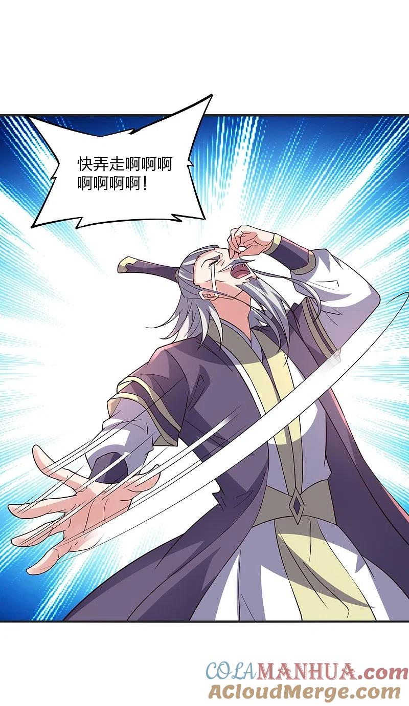 43.jpg