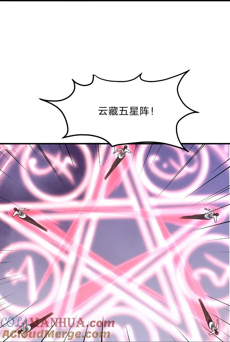 79.jpg