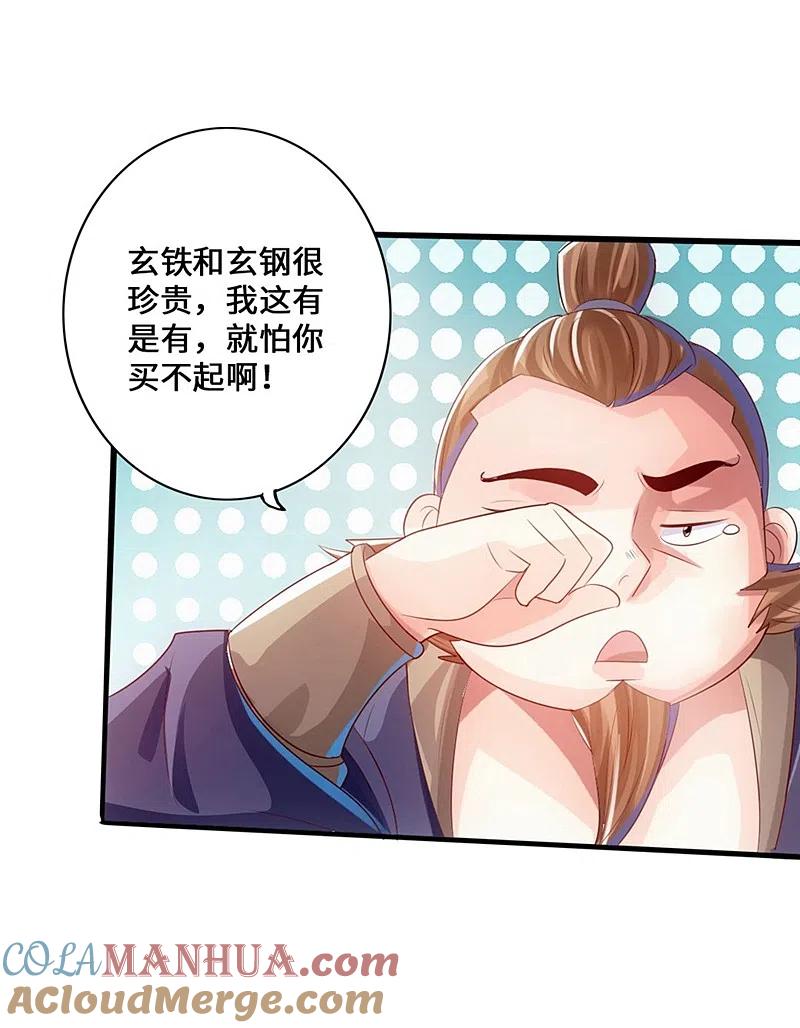 33.jpg
