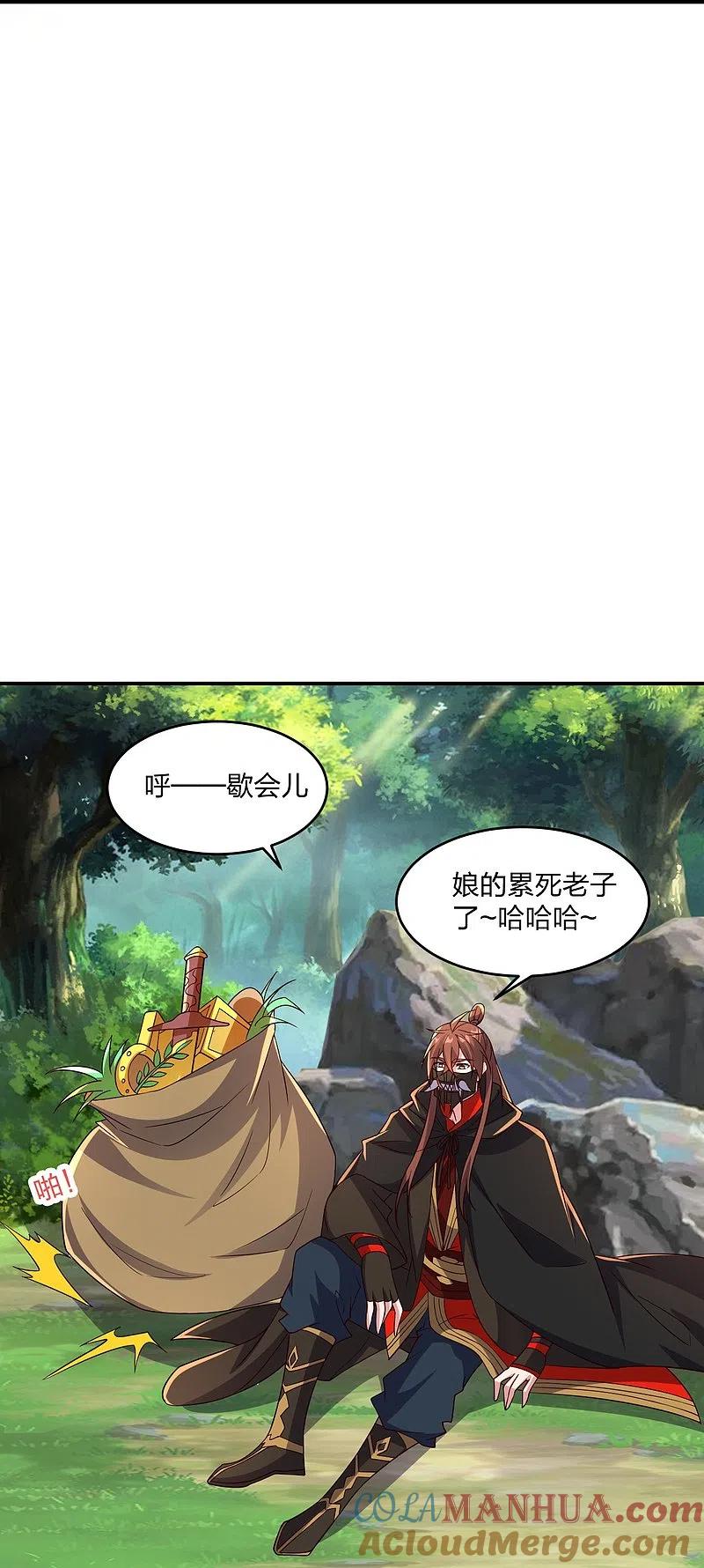 72.jpg