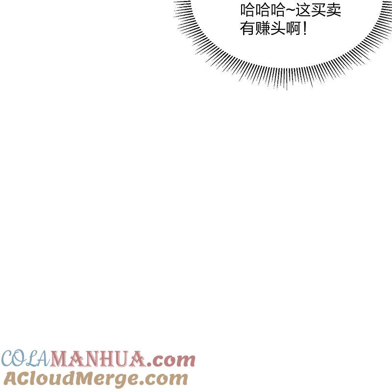 91.jpg
