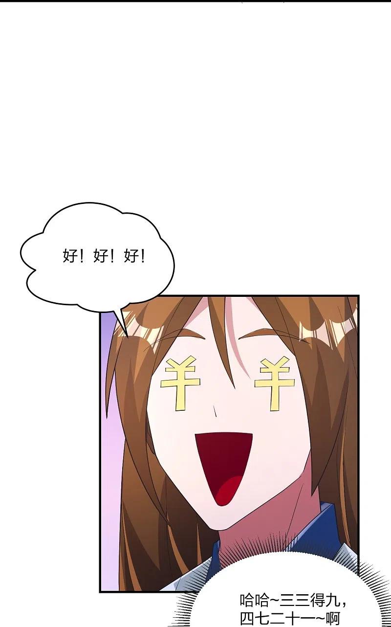 90.jpg
