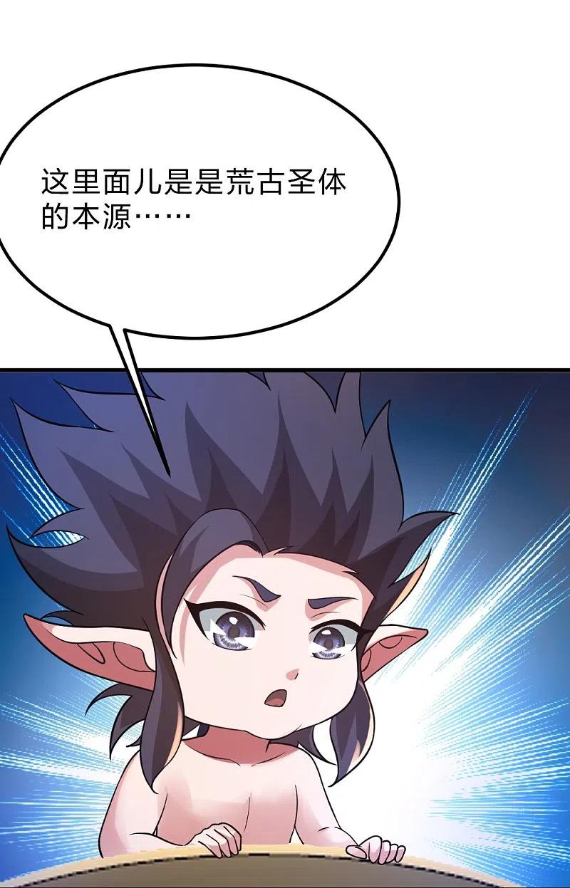 100.jpg
