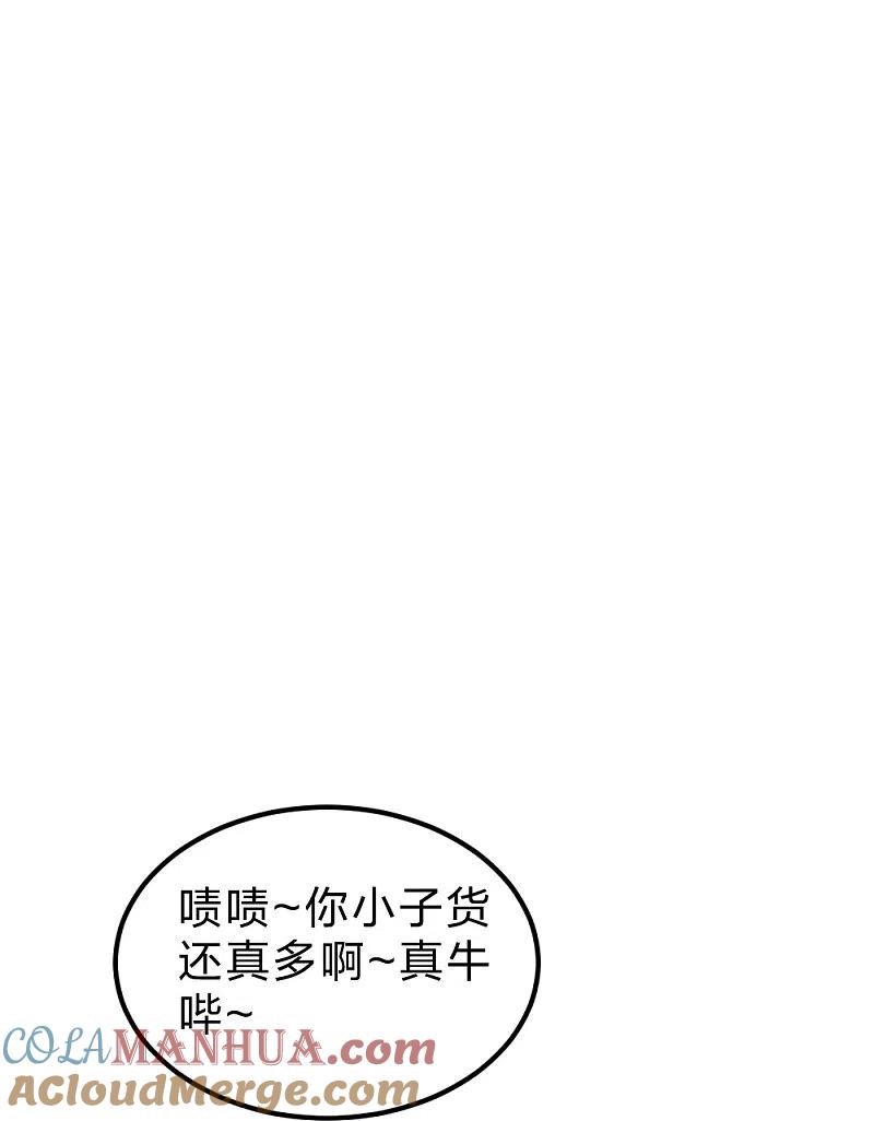 77.jpg