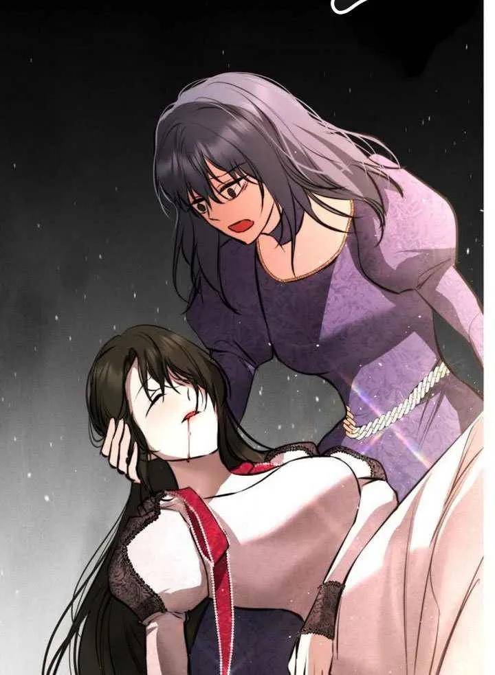 请教我欲望 - 第38话 - 第136张图