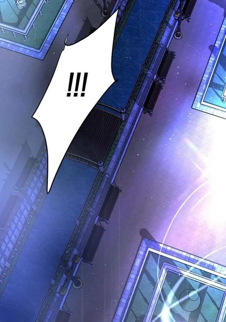 请教我欲望 - 第38话 - 第112张图