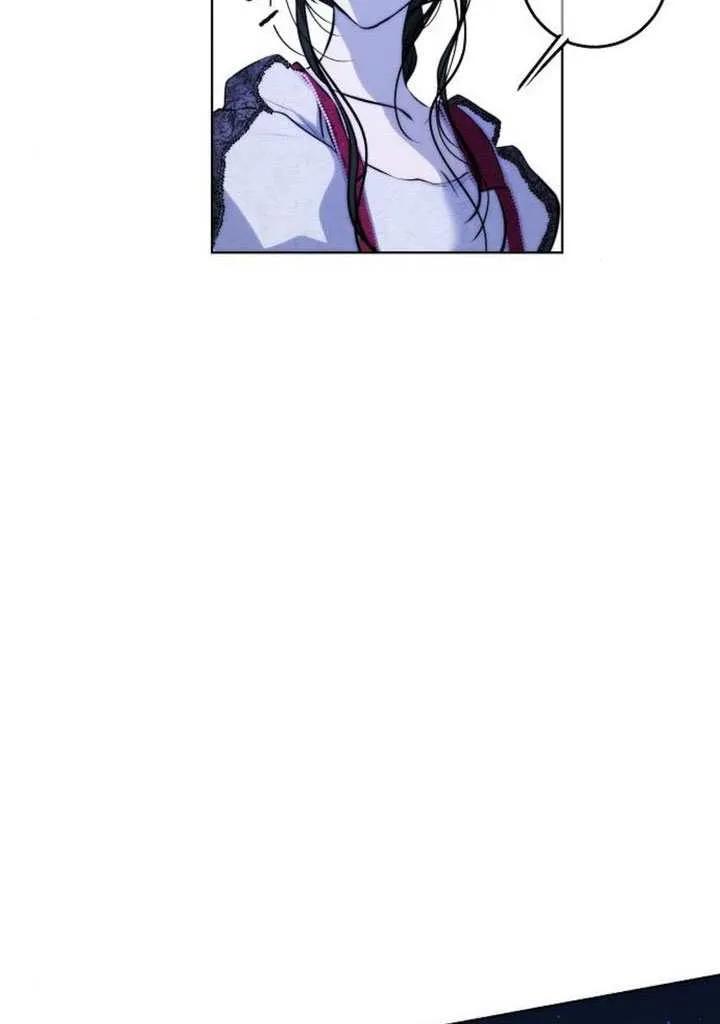 请教我欲望 - 第38话 - 第95张图