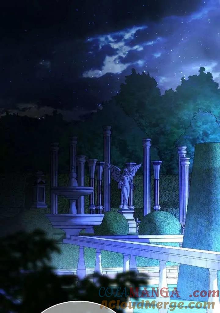 请教我欲望 - 第38话 - 第97张图