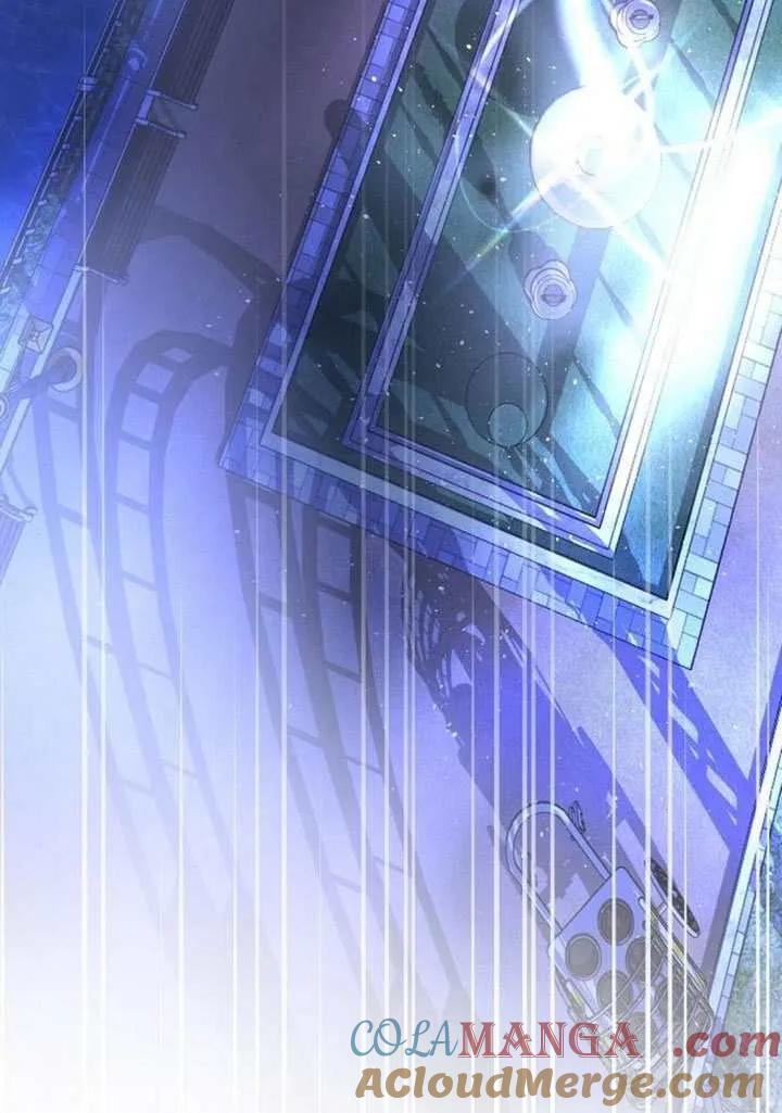 请教我欲望 - 第38话 - 第113张图