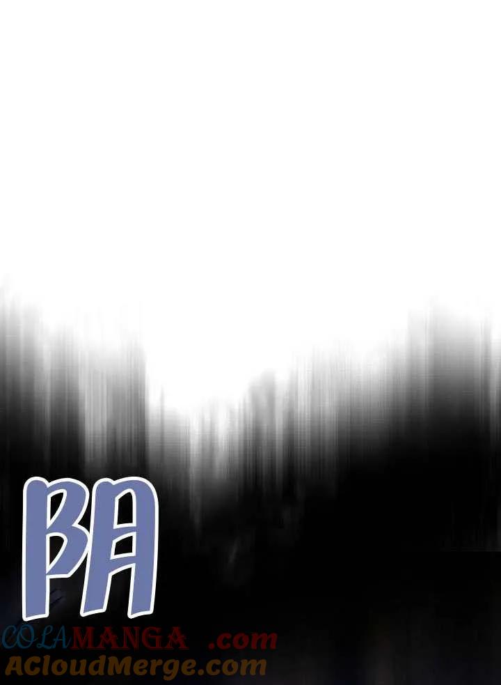 请教我欲望 - 第38话 - 第129张图