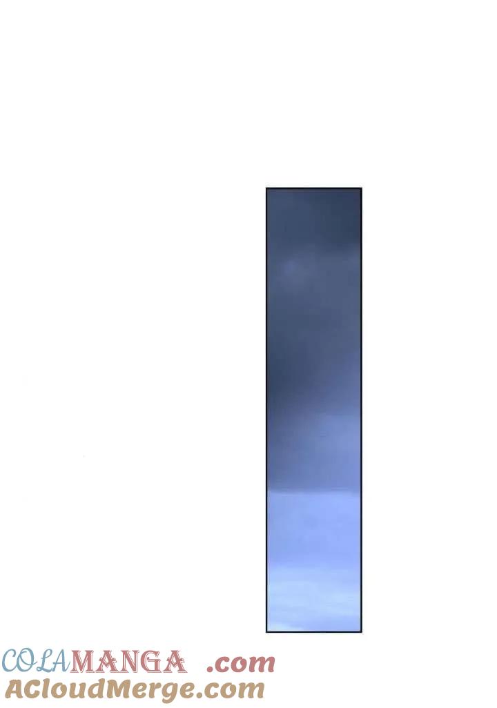 请教我欲望 - 第38话 - 第81张图