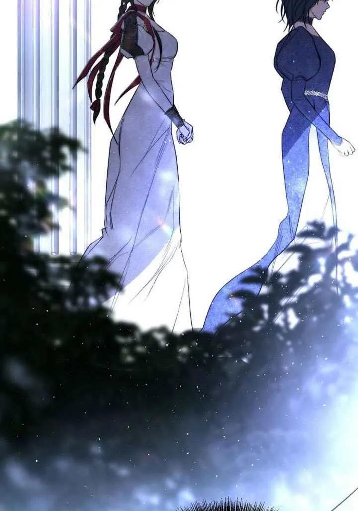 请教我欲望 - 第38话 - 第84张图