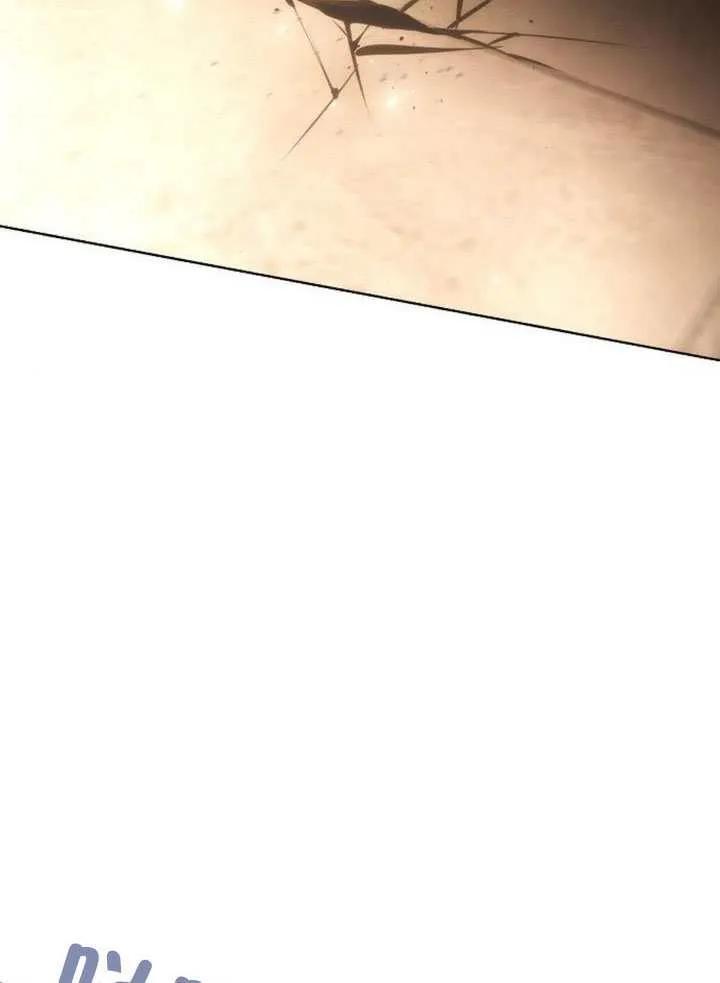 请教我欲望 - 第38话 - 第126张图