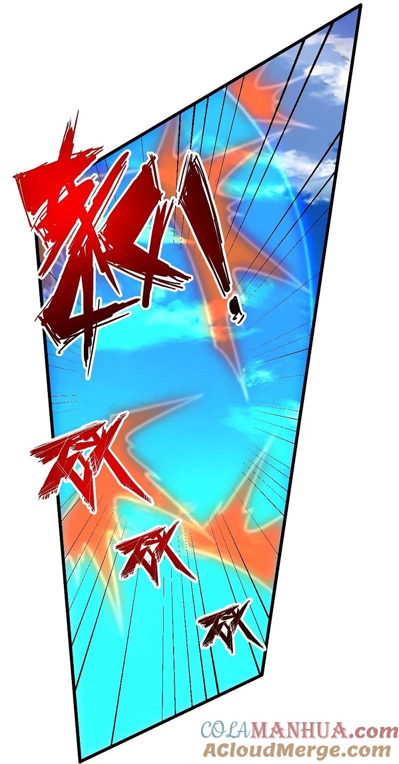 76.jpg