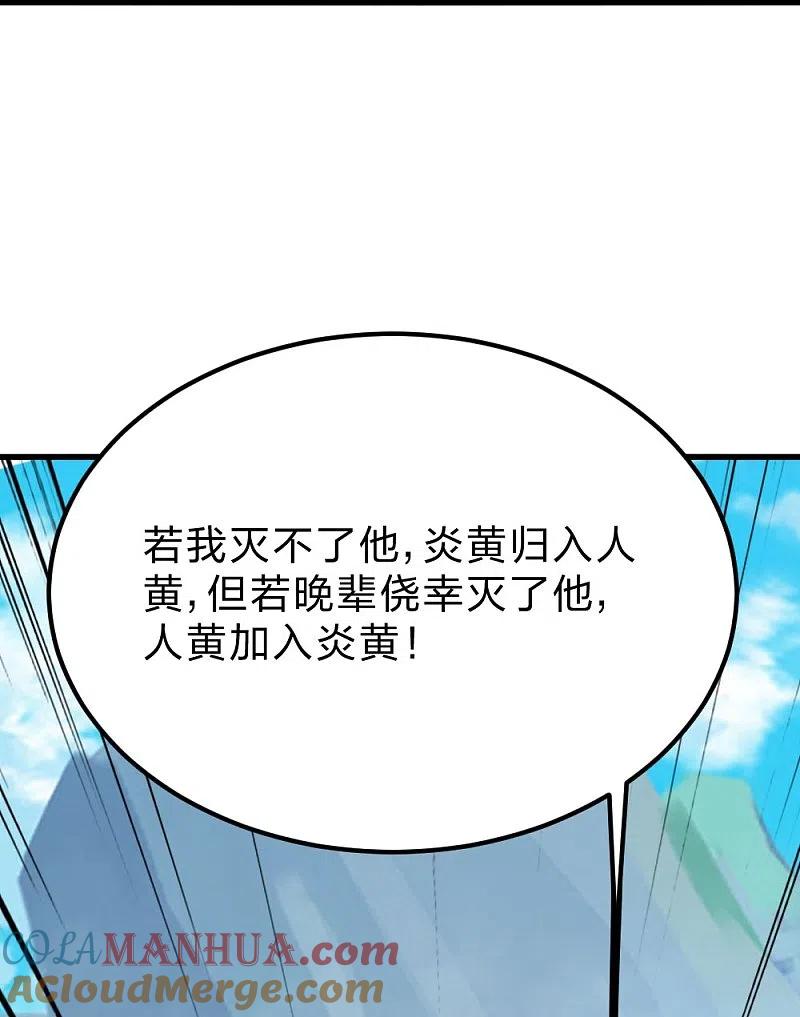 88.jpg