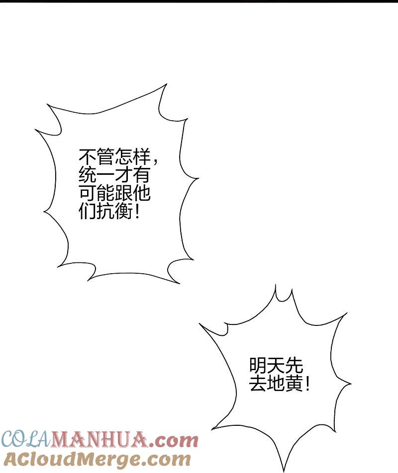 79.jpg