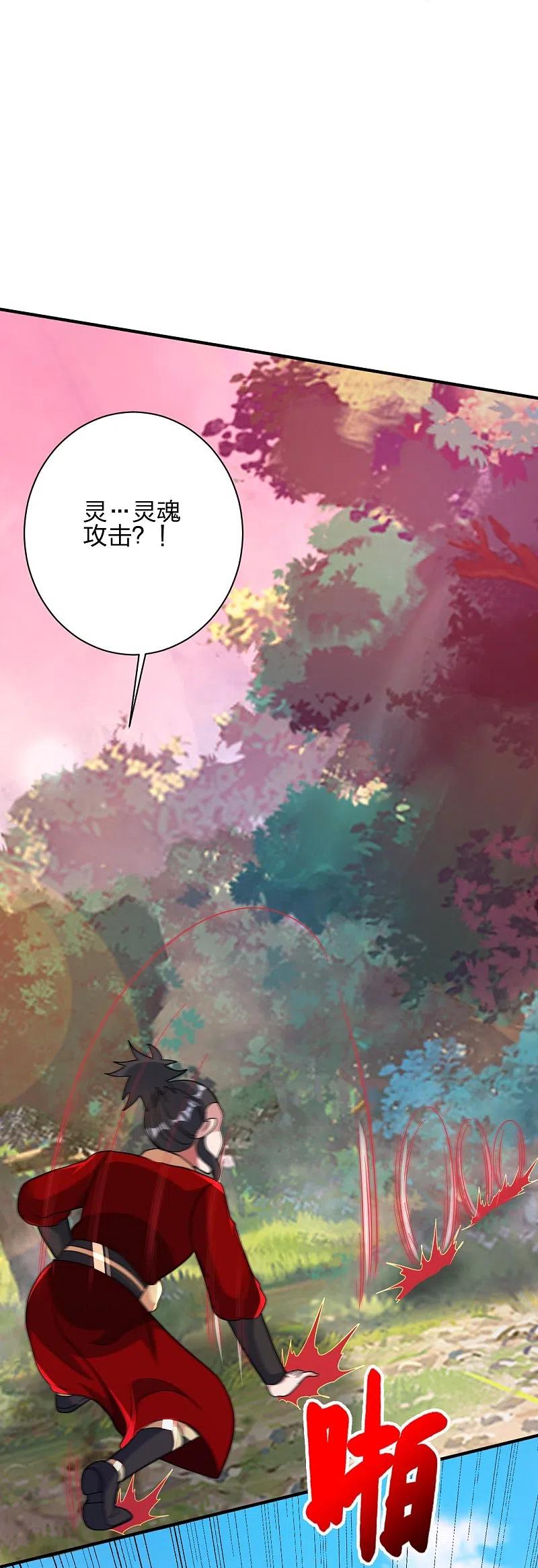 77.jpg