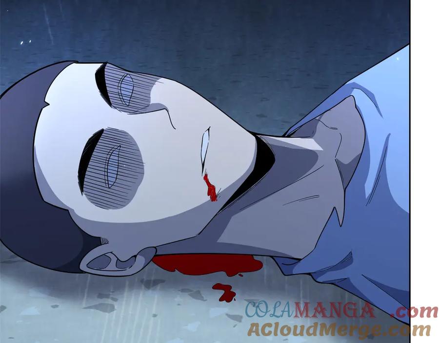 《我的诸神医院》第3话 司邺人 第9页