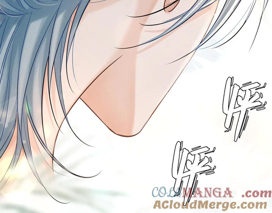 《附加遗产》第一季完结篇 真心话 第57页