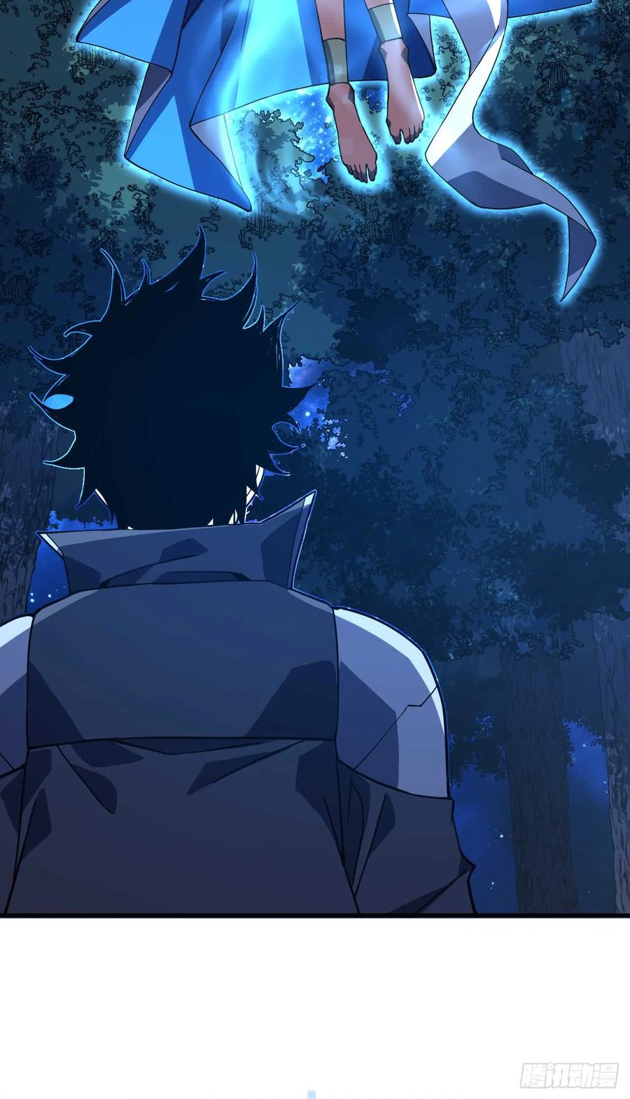 《命轮之主！当异变降临人间》第37话 技能效果…就这？ 第22页