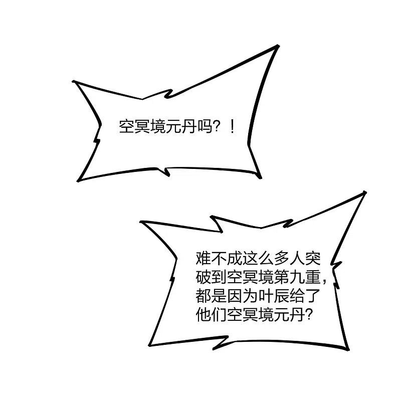 83.jpg