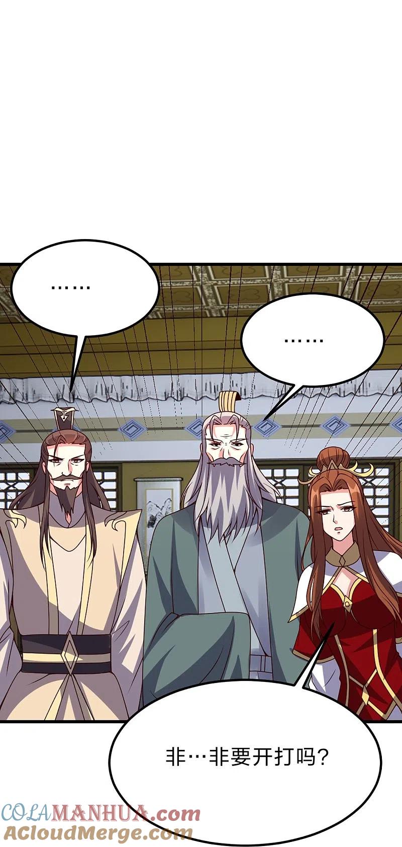 85.jpg