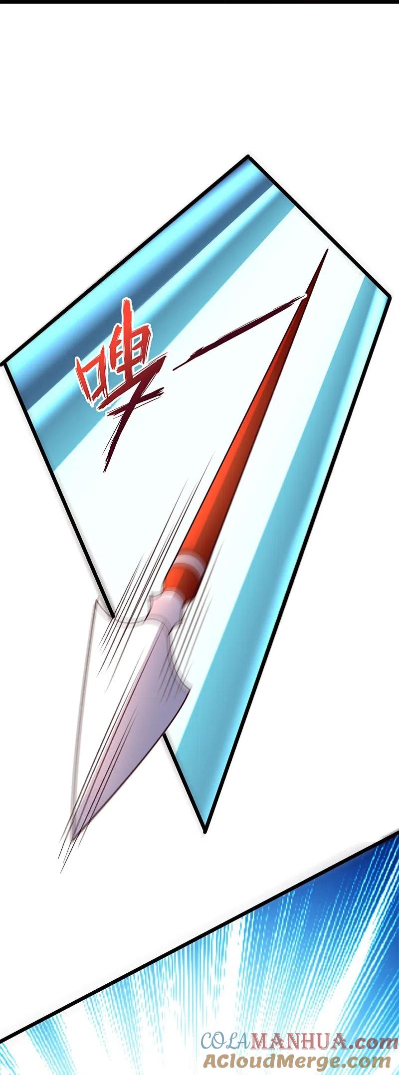 82.jpg