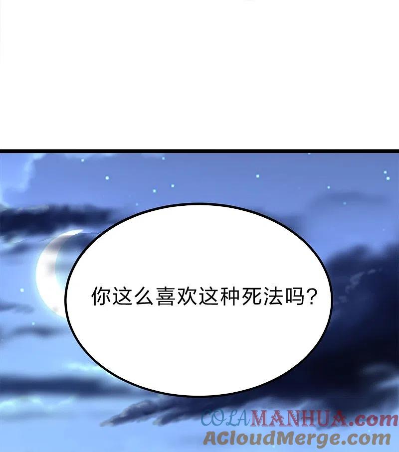 79.jpg