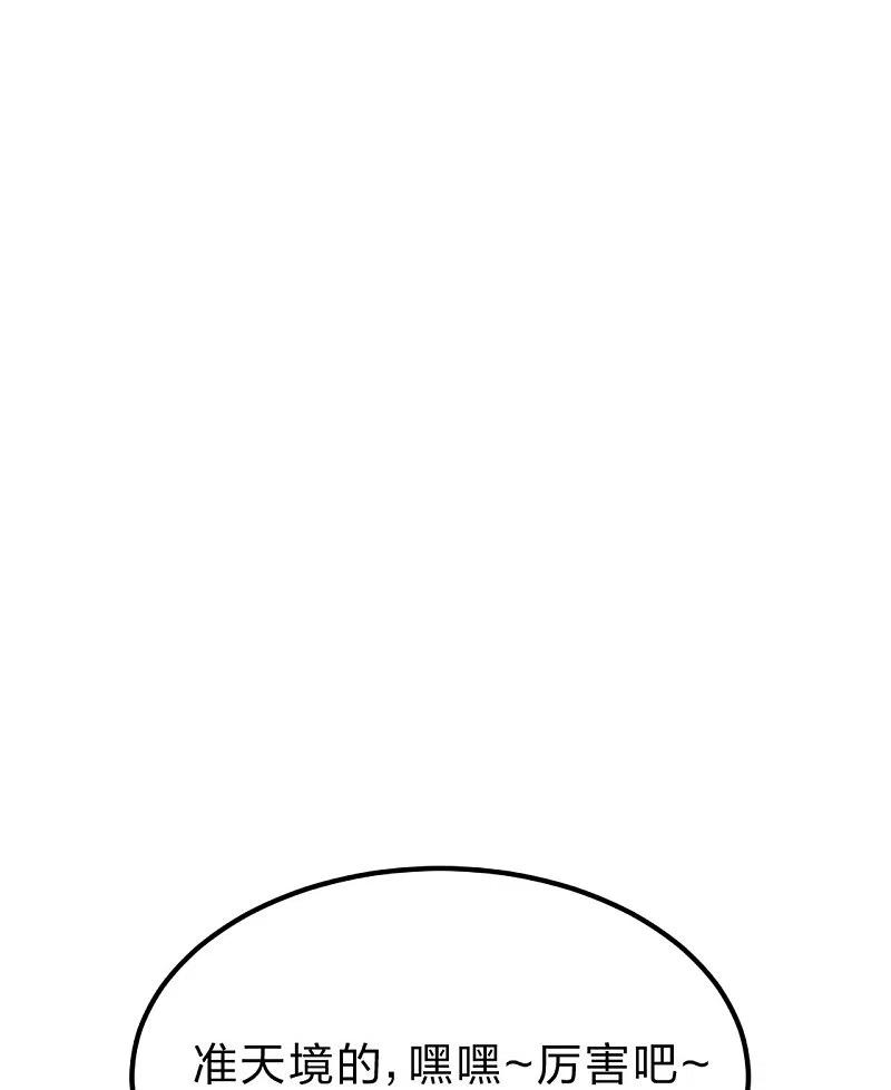 81.jpg