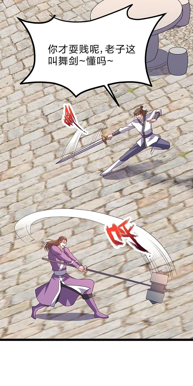 3.jpg