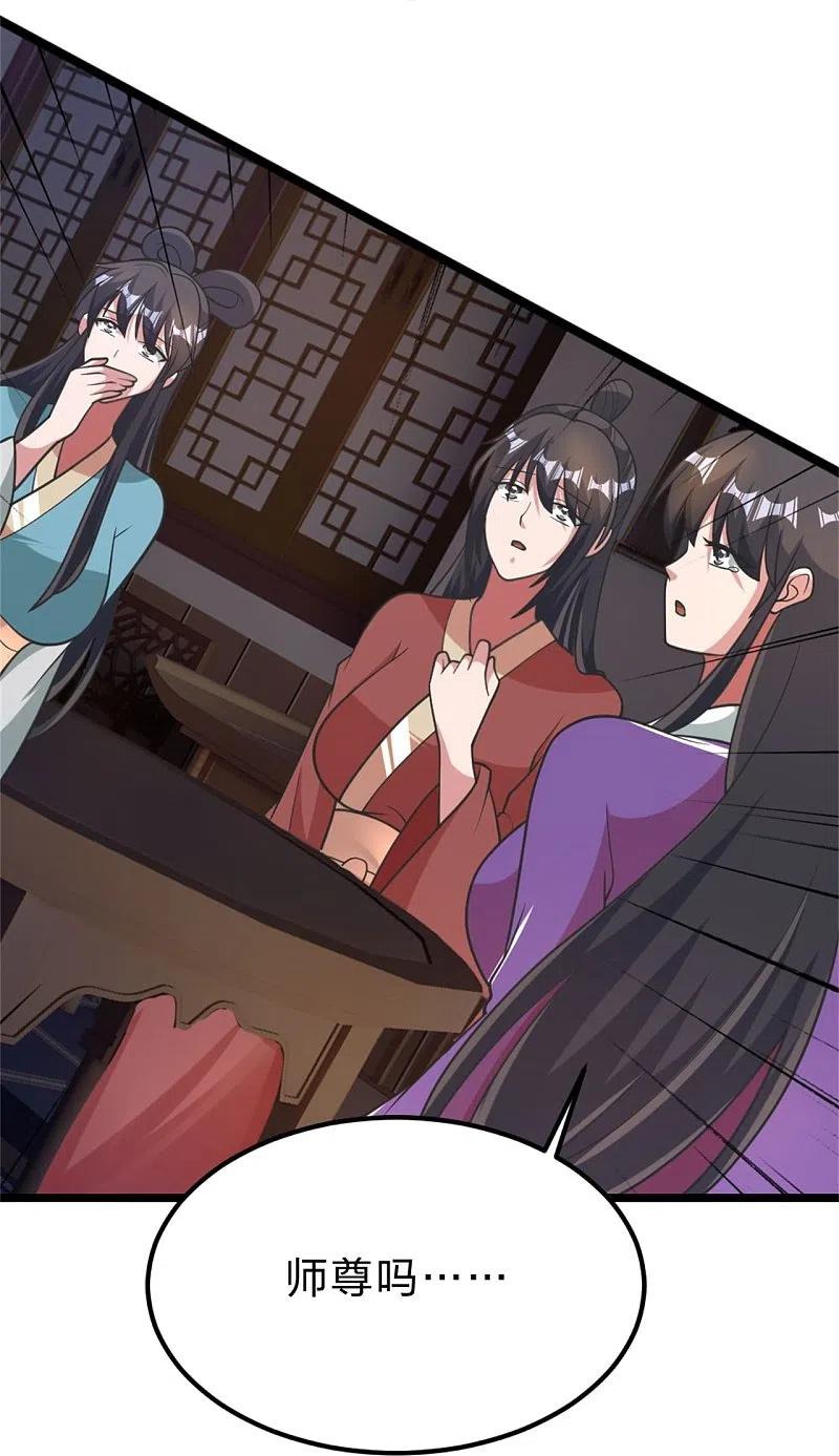 70.jpg