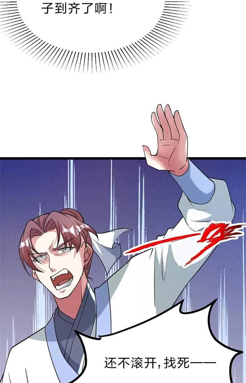 49.jpg