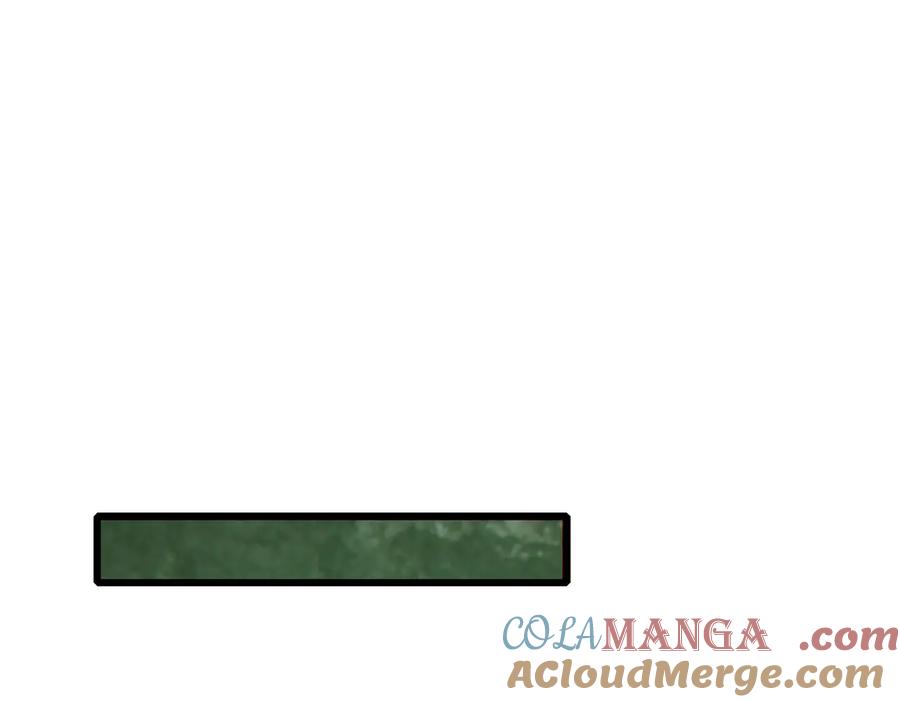 《我靠无敌被动打出成吨伤害！》第41话 指导黄天突破自我！ 第129页