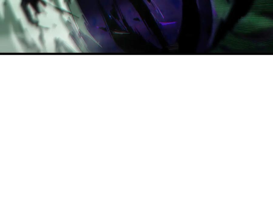 《我靠无敌被动打出成吨伤害！》第41话 指导黄天突破自我！ 第139页