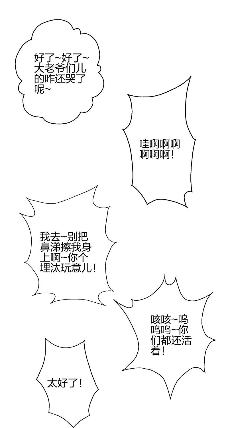 93.jpg